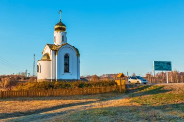 Gennady Zavolokin anısına yapılan şapel. Novy Sharap Köyü, Batı Sibirya