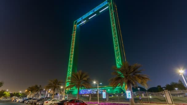 두바이 프레임 건물 밤 timelapse, 새로운 아랍 에미리트 매력에. — 비디오