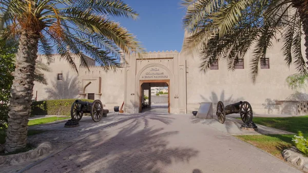 Historic Fort Museum Ajman Timelapse Hyperlapse Blue Cloudy Sky United — Stock Photo, Image