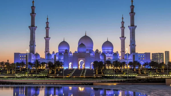 Scheich Zayed Moschee Abu Dhabi Tag Nacht Übergangszeit Nach Sonnenuntergang — Stockfoto