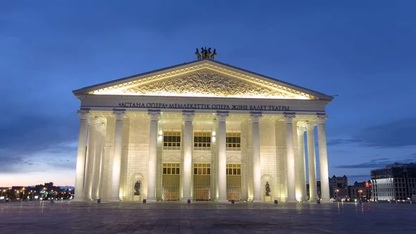 Astana Kazakhstan July 2016 State Opera Ballet Theatre Timelapse Hyperlapse — Stock Photo, Image