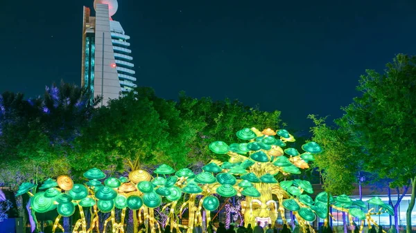 Green Smiling Tree Newly Opened Dubai Glow Garden Day Night — Stock Photo, Image