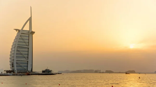 Dubai Uae Jan 2016 Dubai Skyline Mit Burj Arab Hotel — Stockfoto