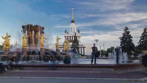 Fontana Oro Nel Centro Espositivo Nazionale Famosa Fontana Dell Amicizia — Foto Stock