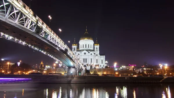 Majestätiska Ortodoxa Katedralen Kristus Frälsaren Belysta Skymningen Moskva Floden Det — Stockfoto