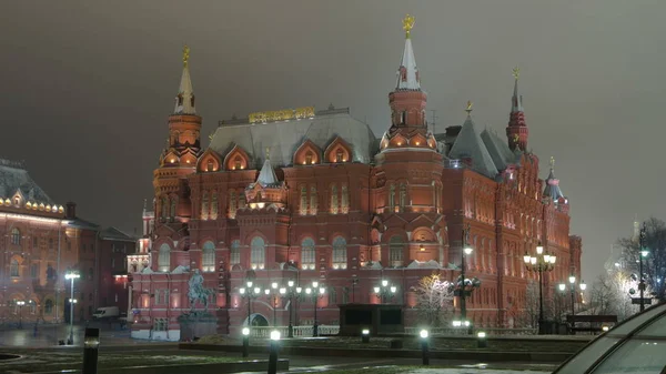 Museo Storico Stato Della Russia Notte Timelapse Iperlasso Situato Tra — Foto Stock