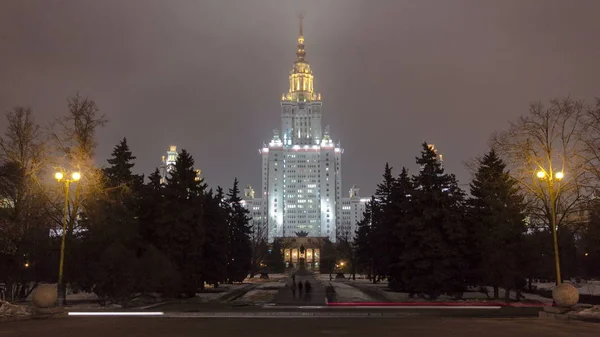 러시아 건물의 모스크바 대학에 언덕에서 Timelapse — 스톡 사진