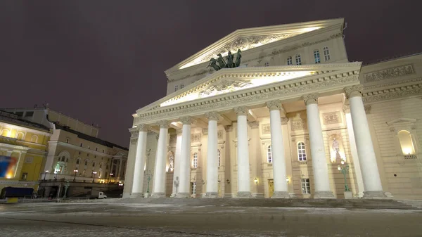 Night View State Academic Bolshoi Theatre Opera Ballet Winter Timelapse — Stock Photo, Image