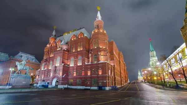 Державний Історичний Музей Росії Ніч Timelapse Hyperlapse Розташована Між Червоної — стокове фото