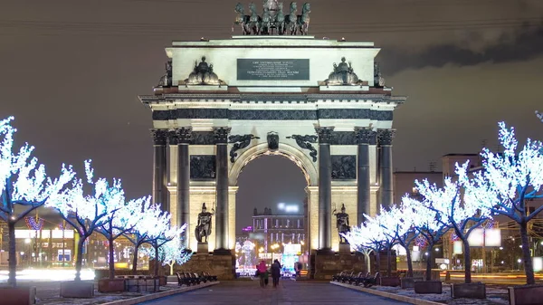 Arco Triunfal Moscú Con Iluminación Navideña Por Noche Timelapse —  Fotos de Stock