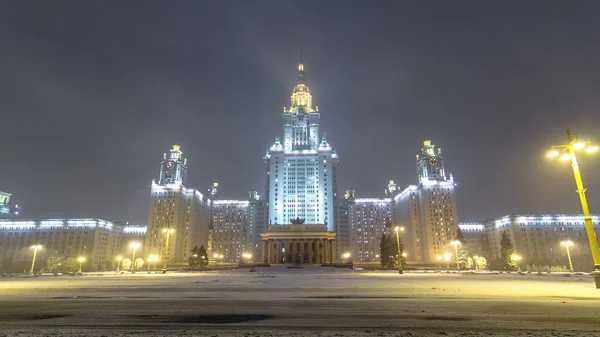 Het Belangrijkste Gebouw Van Moskou Staat Universiteit Sparrow Hills Winter — Stockfoto