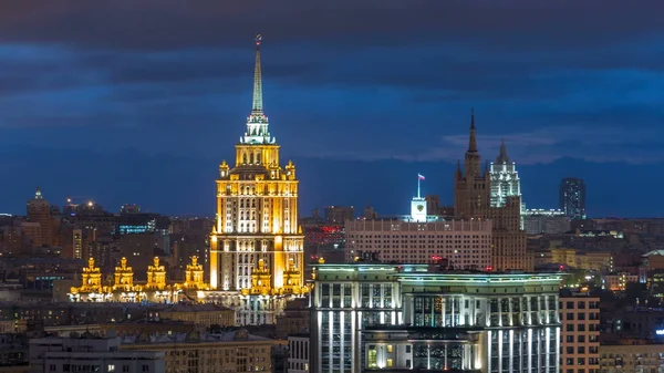 Ukrayna Otel Timelapse Hükümet Binası Stalin Gökdelen Gece Moskova Rusya — Stok fotoğraf