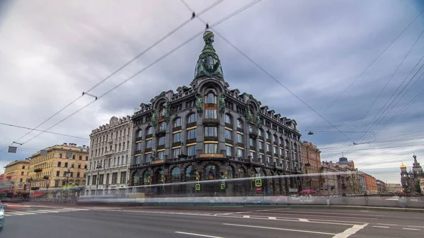 Singer House Timelapse San Pietroburgo Iperlapside Con Traffico Strada Turisti — Foto Stock