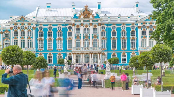 Camino Palacio Catalina Timelapse Palacio Rococó Situado Ciudad Tsarskoye Selo — Foto de Stock