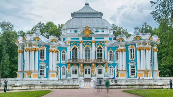 Hermitage Pavilion Timelapse Catherine Park Tsarskoe Selo Saint Petersburg Russia — Stock Photo, Image