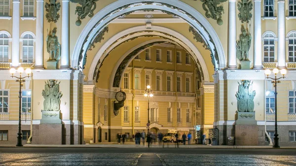 Arc État Major Général Bâtiment Sur Place Palais Timelapse Nuit — Photo