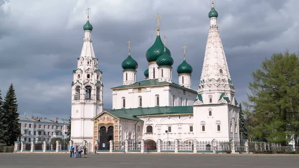 Yaroslavl Rusia Iglesia Elías Profeta Ilia Prorok Yaroslavl Timelapse Cielo — Foto de Stock