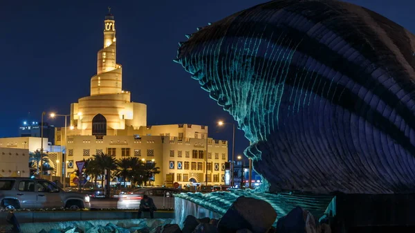 卡塔尔伊斯兰文化中心 Qatar Islamic Cultural Centre 位于卡塔尔多哈 路上的交通 从Corniche查看 — 图库照片