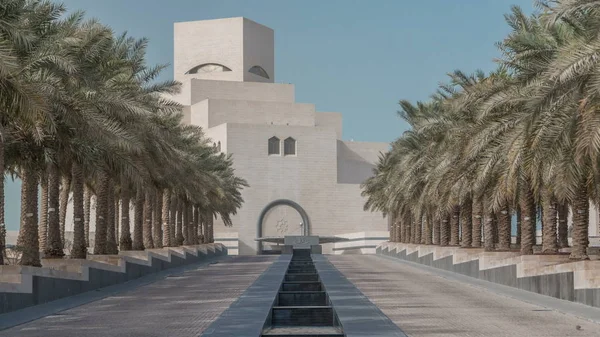 Katar Slami Sanatlar Müzesi Doha Corniche Nin Yanındaki Insan Yapımı — Stok fotoğraf