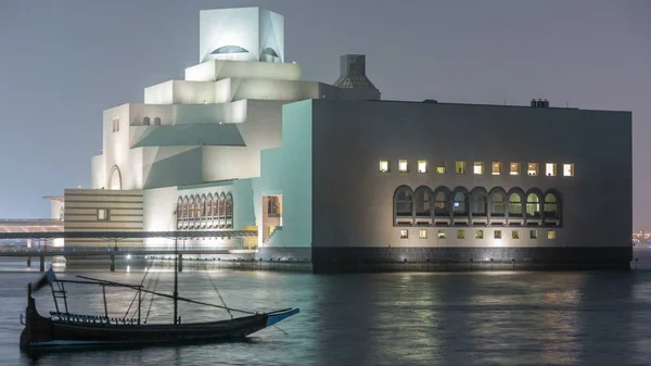 Doha Qatar Circa Ene 2018 Hermoso Museo Arte Islámico Iluminado — Foto de Stock