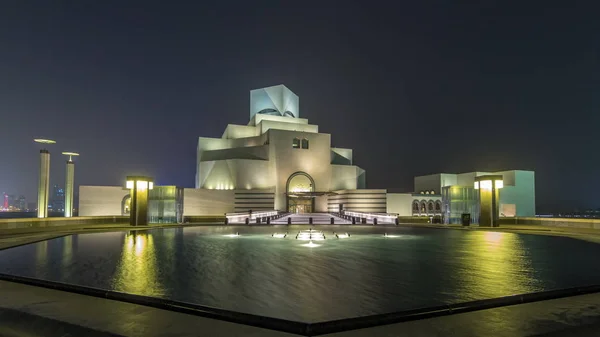 Doha Katar Jan 2018 Körül Gyönyörű Museum Islamic Art Megvilágított — Stock Fotó