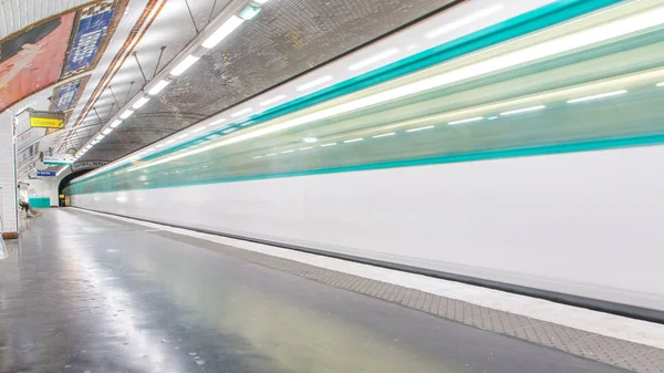 Paris Metro platform timelapse. Trains trains arrive and leave from station. It is the one of the largest underground system in the world. Paris, France