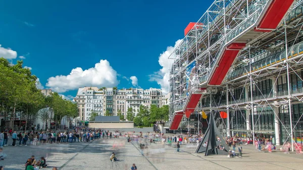 Facciata Del Centro Georges Pompidou Timelapse Parigi Francia Centro Georges — Foto Stock