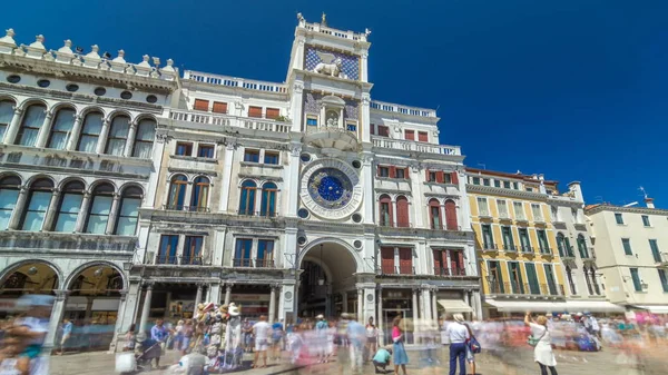 Marka Hodinová Věž Timelapse Hyperlapse Piazza San Marco Fasády Benátky — Stock fotografie