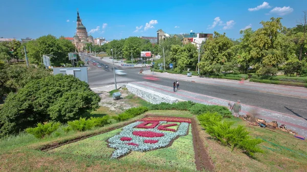 Annunciation Cathedral Timelapse Flowerbed Main Sightseeing Traffic Street One Tallest — Stock Photo, Image