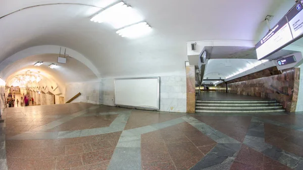 Transfer Metro Stations Kharkiv Metro Timelapse Hyperlapse Passengers Passing Kharkov — Stock Photo, Image