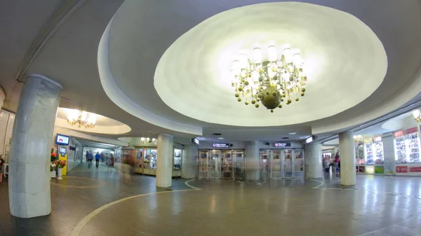 Entrance Universitet Metro Station Saltivska Line Kharkiv Metro Timelapse Hyperlapse — Stock Photo, Image