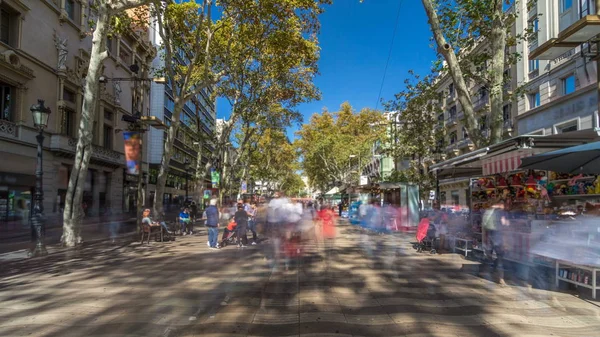 Calle Rambla Barcelona Timelapse Hyperlapse España Miles Personas Caminan Diariamente —  Fotos de Stock