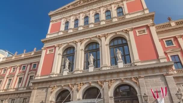 Wiener Musikverein timelapse hyperlapse - знаменитий концертний зал у Відні.. — стокове відео