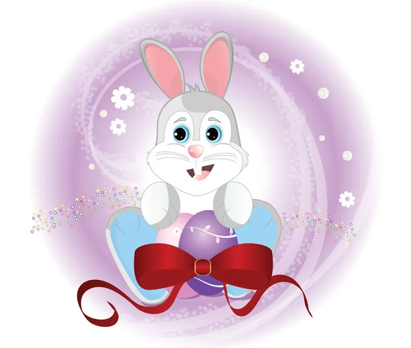 Şirin Paskalya tavşan AVI