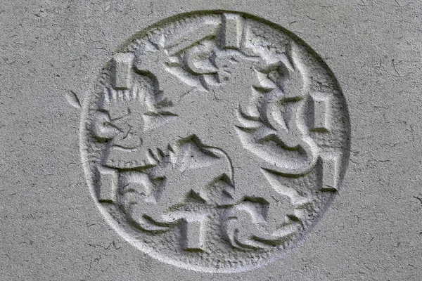Close View Lion Emblem Gravestone Municipal Cemetery Amsterdam Netherlands — Stock Photo, Image
