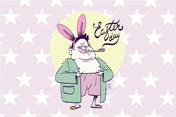 Happy Easter Day Fat Funny Sleepy Man Rabbit Ears — Stock Vector