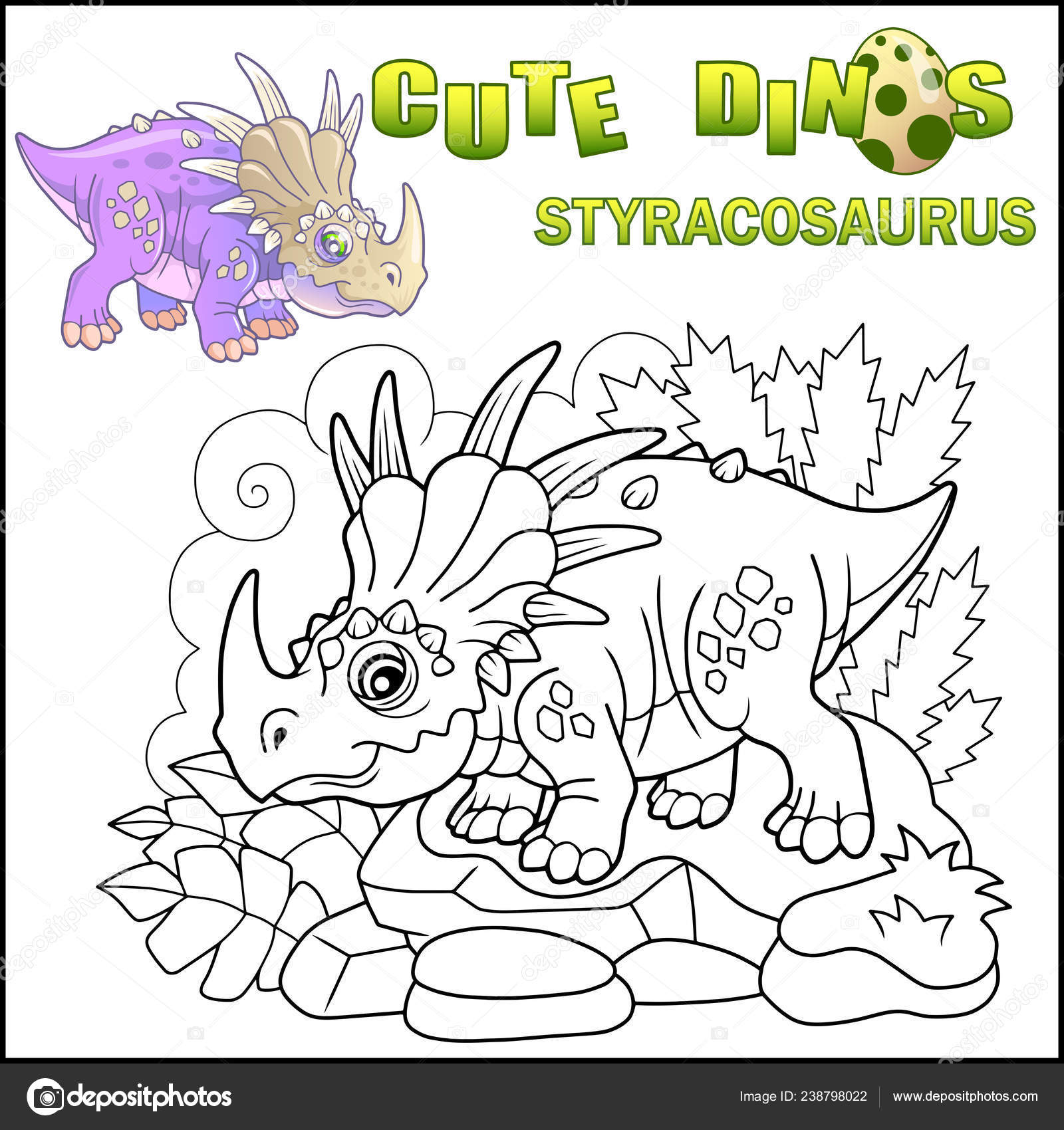 スティラコサウルスストックベクター ロイヤリティフリースティラコサウルスイラスト Depositphotos スティラコサウルスストックベクター ロイヤリティフリースティラコサウルスイラスト Depositphotos