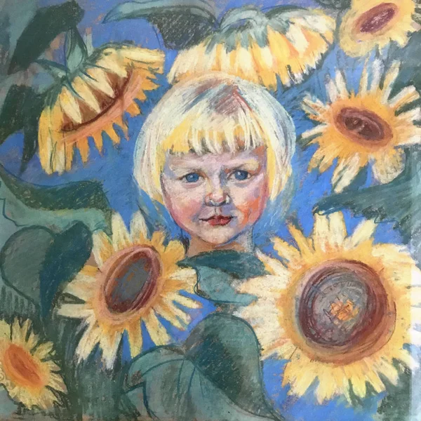 Drawing of bright sunny girl among sunflowers — Stock Photo, Image