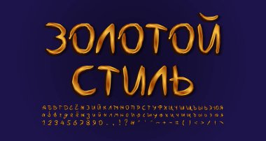 Russian alphabet handwritten typeface golden colored. Russian text, Golden style. Uppercase and lowercase letters, numbers, symbols. Gradient background Navy blue colors. Vector illustration clipart