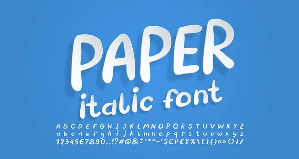 Alphabet livre blanc. Polices vectorielles 3D volantes, style papier découpé réaliste. Lettres majuscules et minuscules, chiffres, signes de ponctuation et symboles. Illustration vectorielle — Image vectorielle