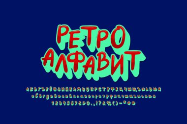 Parlak Kiril alfabesi 3D retro tarzı. El yazısıyla yazılmış vektör yazı tipi, büyük ve küçük harfler, sayılar. Stilize edilmiş klasik tasarım tipografisi. Rusça metin, Retro alfabesi