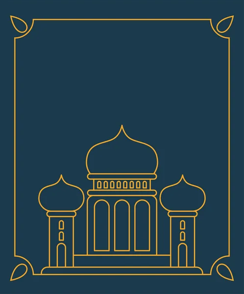 Mezquita Edificio Religioso Islámico Ilustración Vectorial Para Vacaciones Musulmanas Eid — Archivo Imágenes Vectoriales