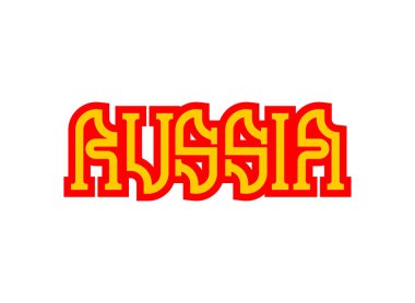 Rusya yazı sembolü. Rus Ulusal Halk yazı tipi vektör