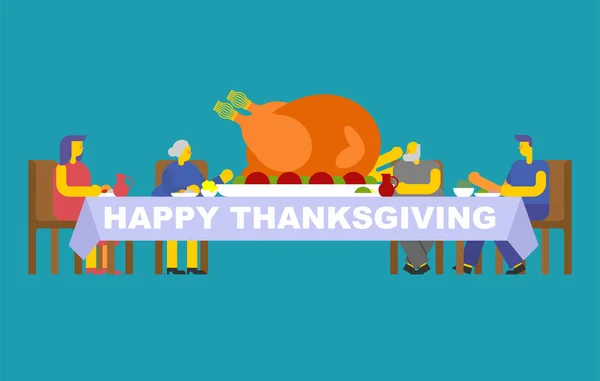 Dîner Famille Thanksgiving Turquie Sur Une Grande Table Vacances Automne — Image vectorielle