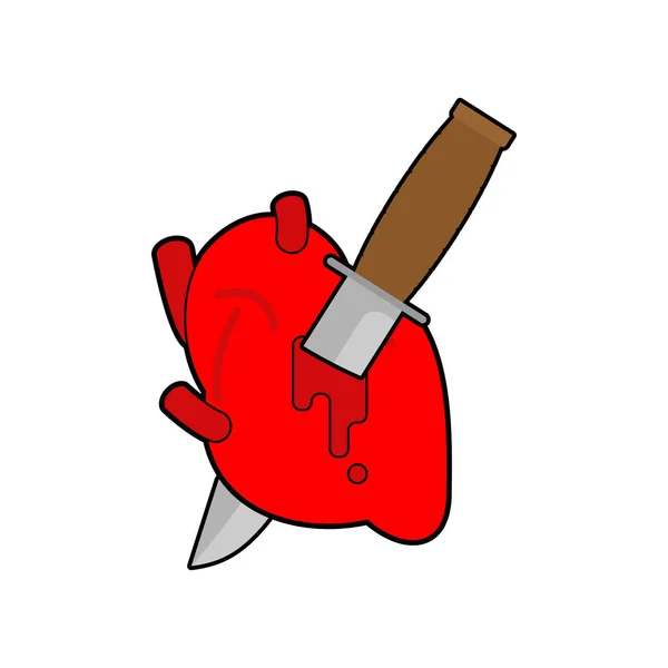 Cuchillo Corazón Anatomía Mata Símbolo Del Amor Ilustración Vectorial — Vector de stock