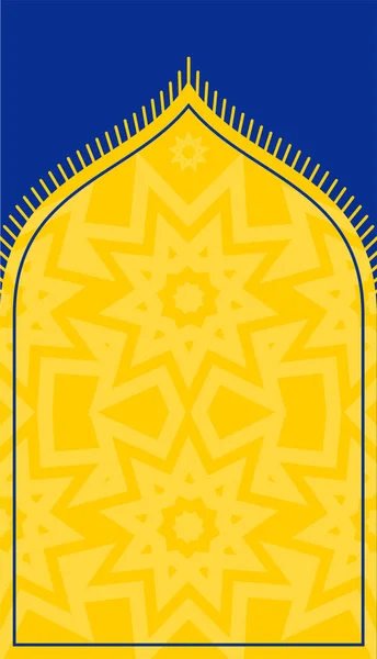 Fundo muçulmano. Padrão oriental tradicional. design islâmico — Vetor de Stock