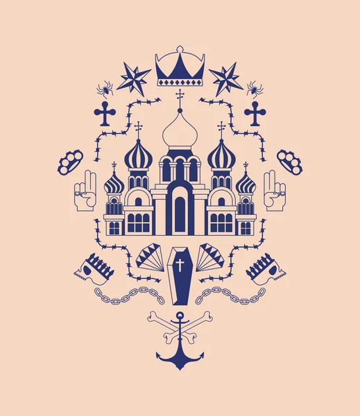 Russian prison tattoo. Church and skull. Cross and chain. Barbed — Stock Vector