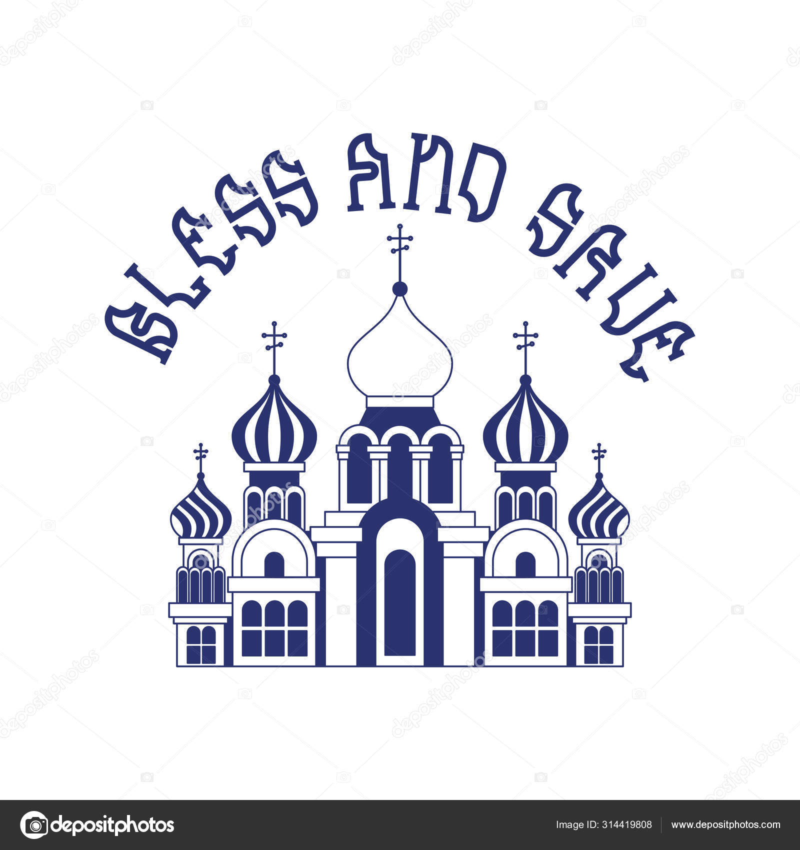 Благослови И Сохрани. Русская Церковь И Купола. Национальная.
