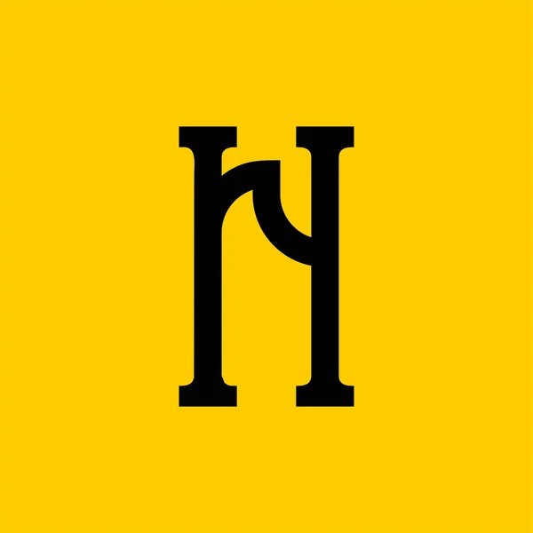 Γράμμα από ρώσικη γραμματοσειρά. Εθνική Λαϊκή αλφάβητο Ρωσία. Ρετρό — Διανυσματικό Αρχείο