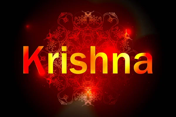 Hare krishna mantra Royalty Free Vector Image - VectorStock